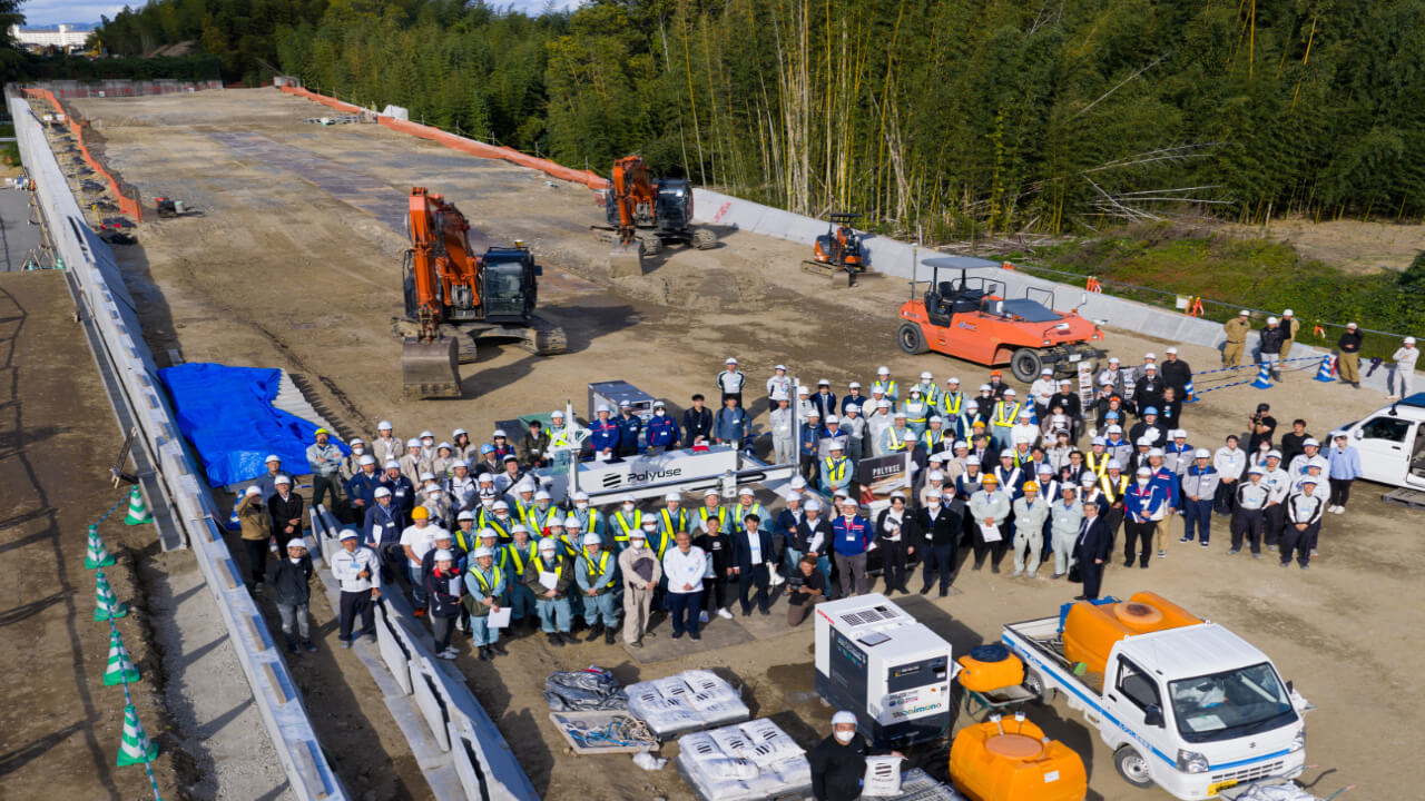 Aerial view of 273m 3D printed infrastructure project by Yoshimura Construction Industry