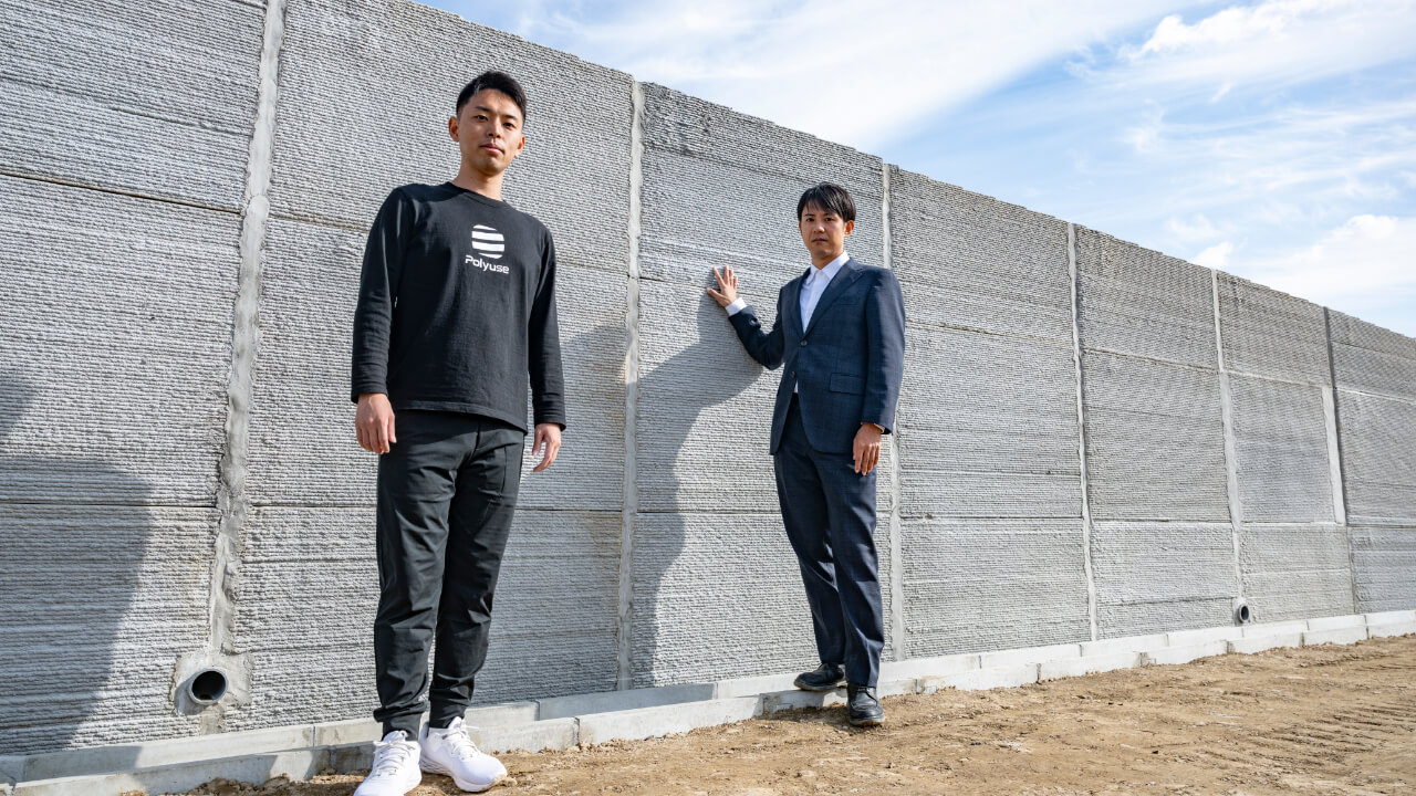 115.9m gravity retaining wall