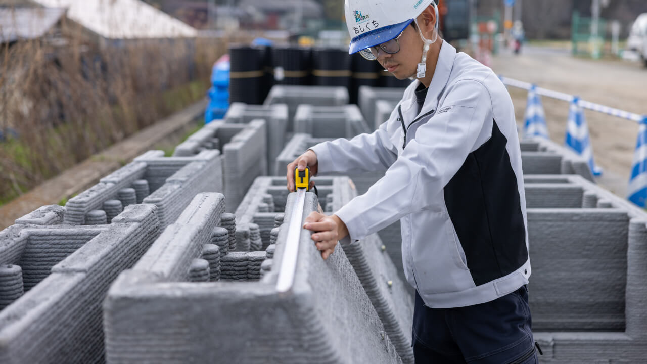 Inspecting capping concrete