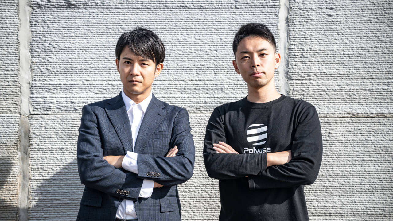 Left: Mr. Yoshimura (Yoshimura Construction Industry), Right: Mr. Ooka (Polyuse)