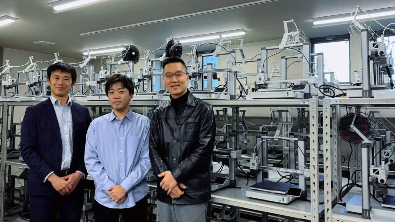 PrintHub's first facility equipped with up to 120 Bambu Lab 3D printers