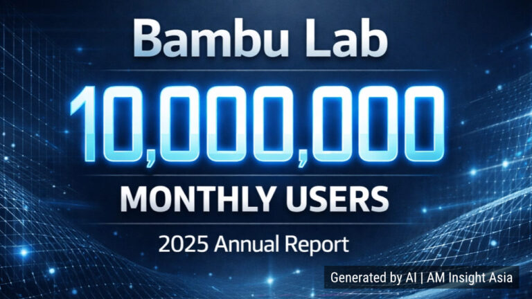 Bambu Lab Announces 2025 Results: 10 Million Monthly Users Achieved – Side Business Ecosystem Expands in China