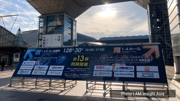 TCT Japan 2026: 20 Exhibitors AM Insight Asia Spotlighted – Part 2