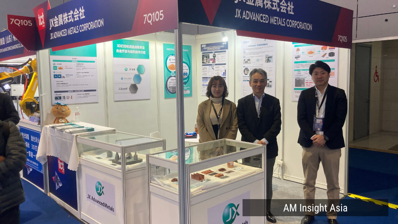 X Advanced Metals Corporation booth (7Q105) at TCT Asia 2026.