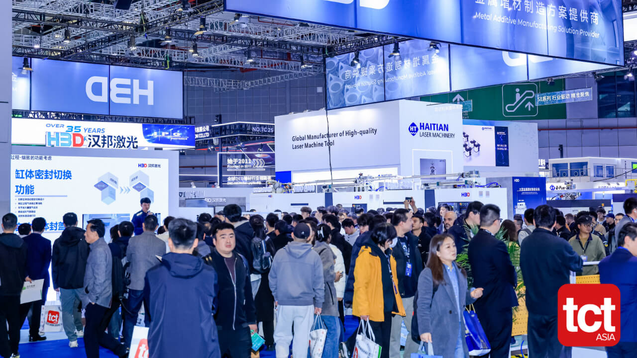 HBD's booth in Hall 7.1.