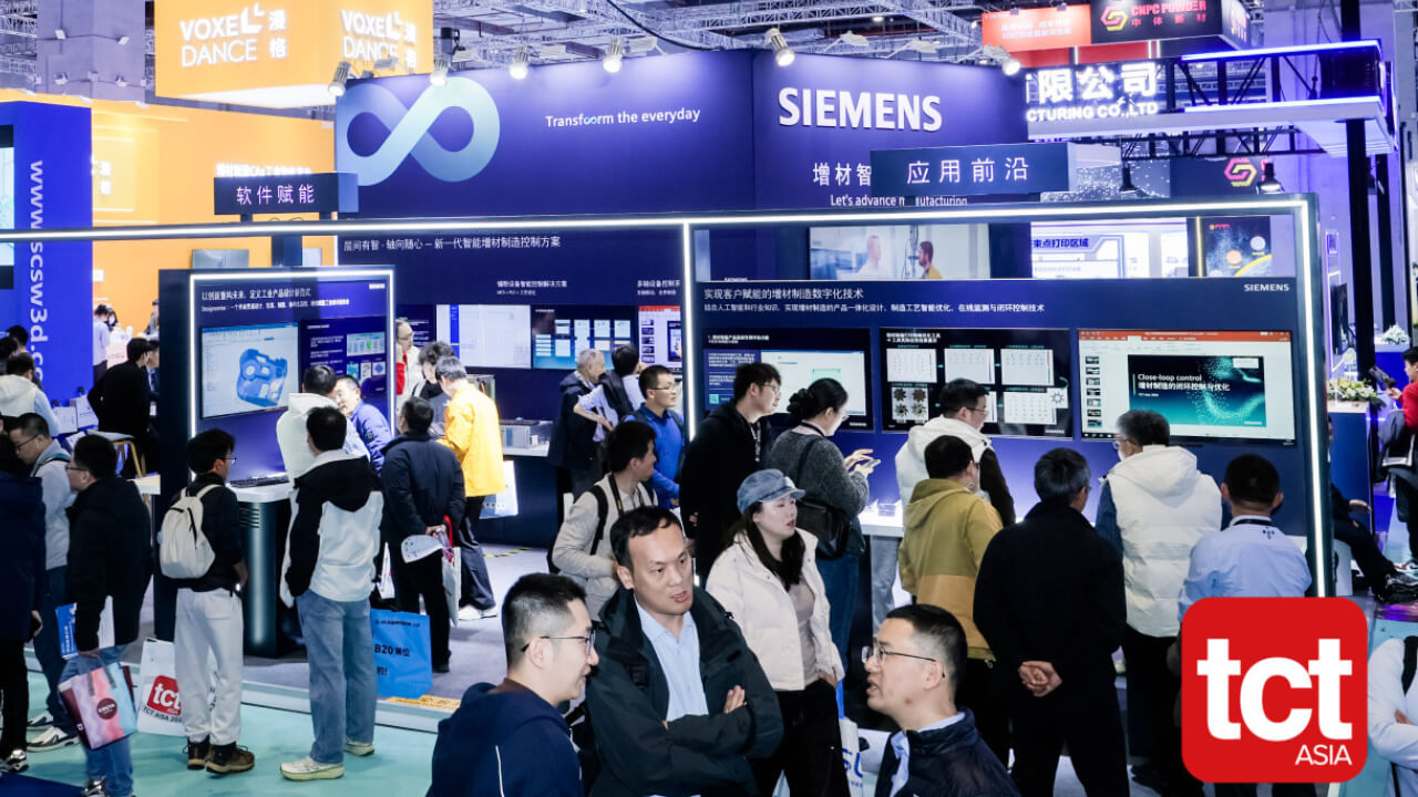 Siemens' booth in Hall 7.1 — software, not hardware.