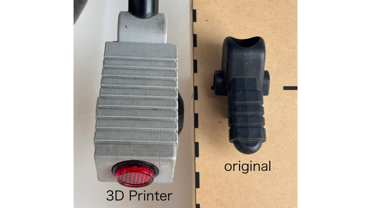 The 3D printed tipping lever (left) alongside the original YAMAHA part (right).