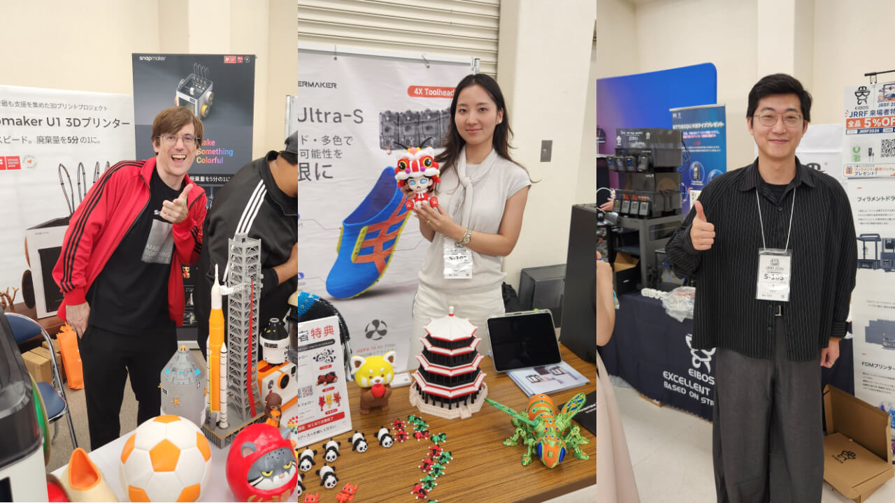 Snapmaker、WonderMaker、EIBOS | Photo: AM Insight Asia