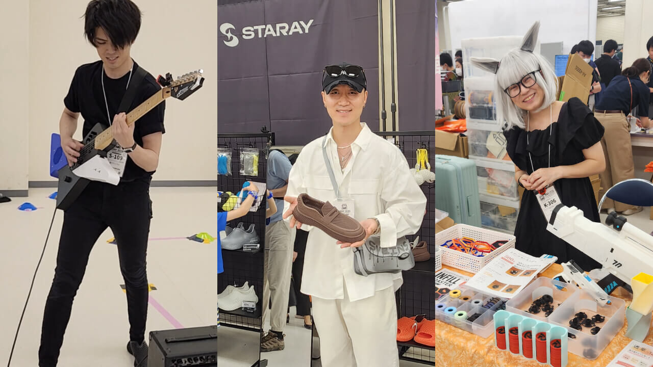 3D printed guitar, STARAY, cosplay | Photo: AM Insight Asia