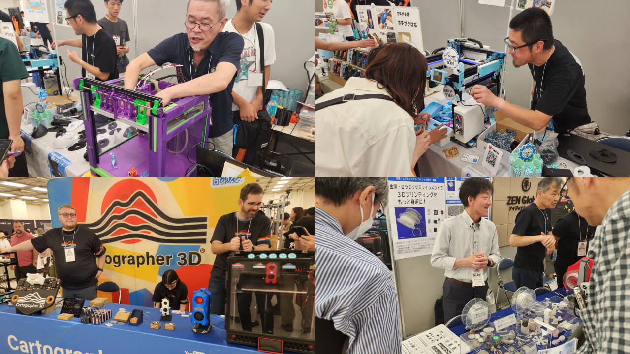 Modified machines, Cartographer 3D, Daiichi Ceramo | Photo: AM Insight Asia
