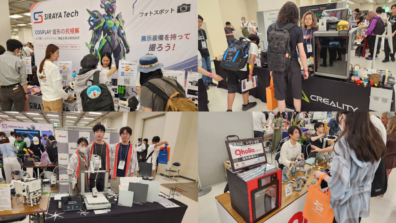 SIRAYA Tech, Creality, miniP, Qholia | Photo: AM Insight Asia