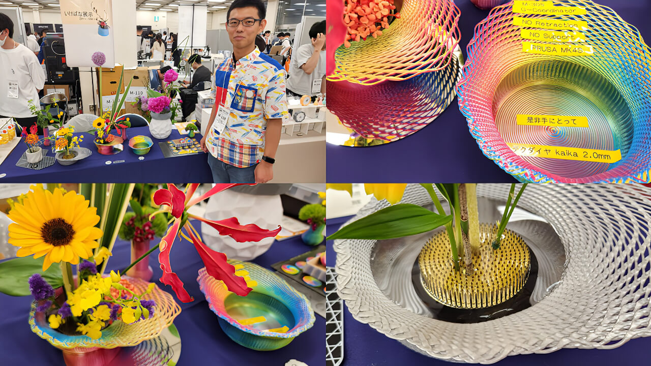 miu_robo's ikebana exhibition: real flower arrangements in water-filled, single-stroke FDM vases. | Photo: AM Insight Asia