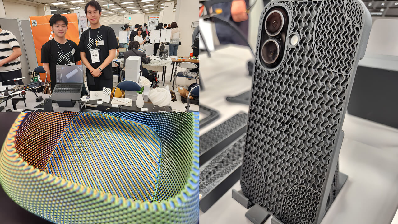 CrossLayer: G-coordinator geometric prints and the two makers behind the open-source tool. | Photo: AM Insight Asia