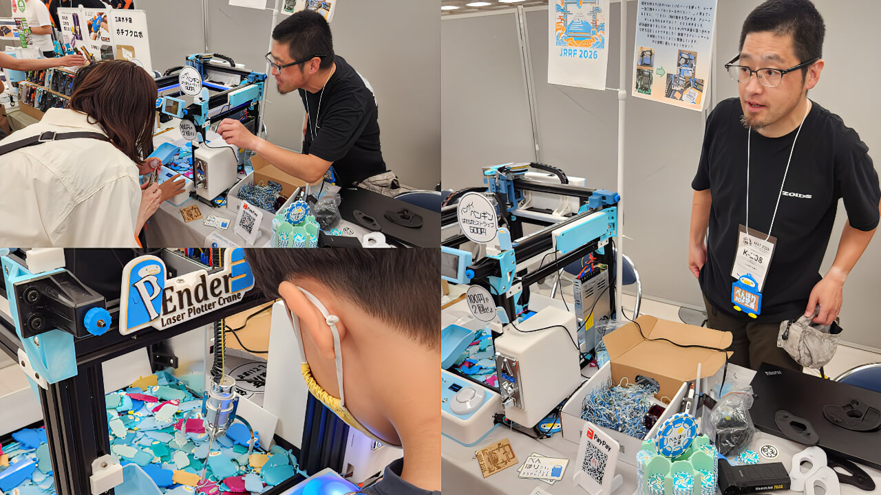Penhori's "PEnder" crane game — a 3D printer's XYZ motion system repurposed into a fully playable arcade cabinet. | Photo: AM Insight Asia