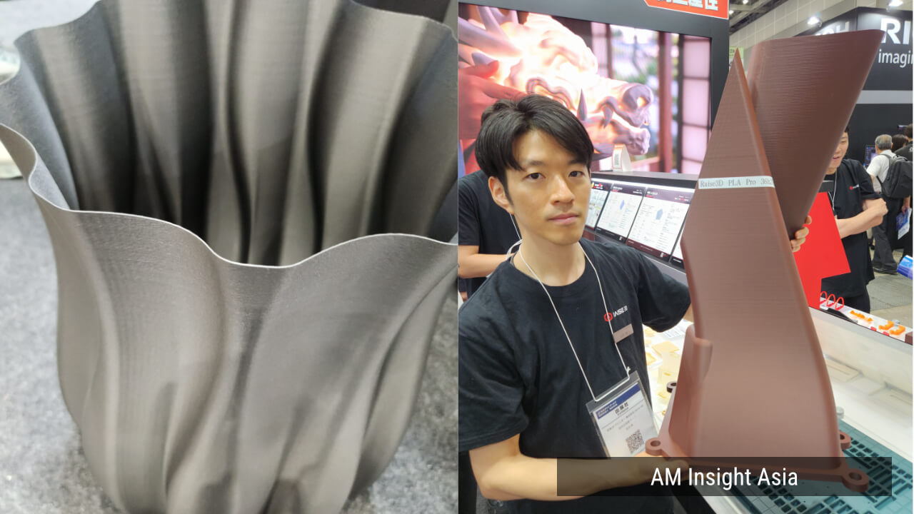 速報】Raise3Dの未発表2機種を次世代3Dプリンタ展で発見 - AM Insight Asia