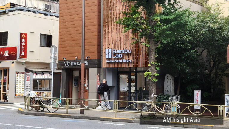 Bambu Lab Opens Shop at the University of Tokyo’s Main Gate, a New Strategy Aimed Directly at the Campus