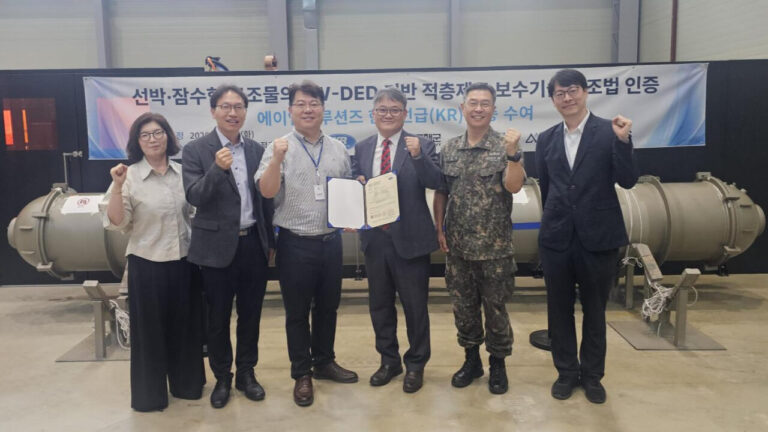 韓国船級(KR)、AM Solutionsの金属3Dプリント補修プロセスを認証 韓国で初の適用