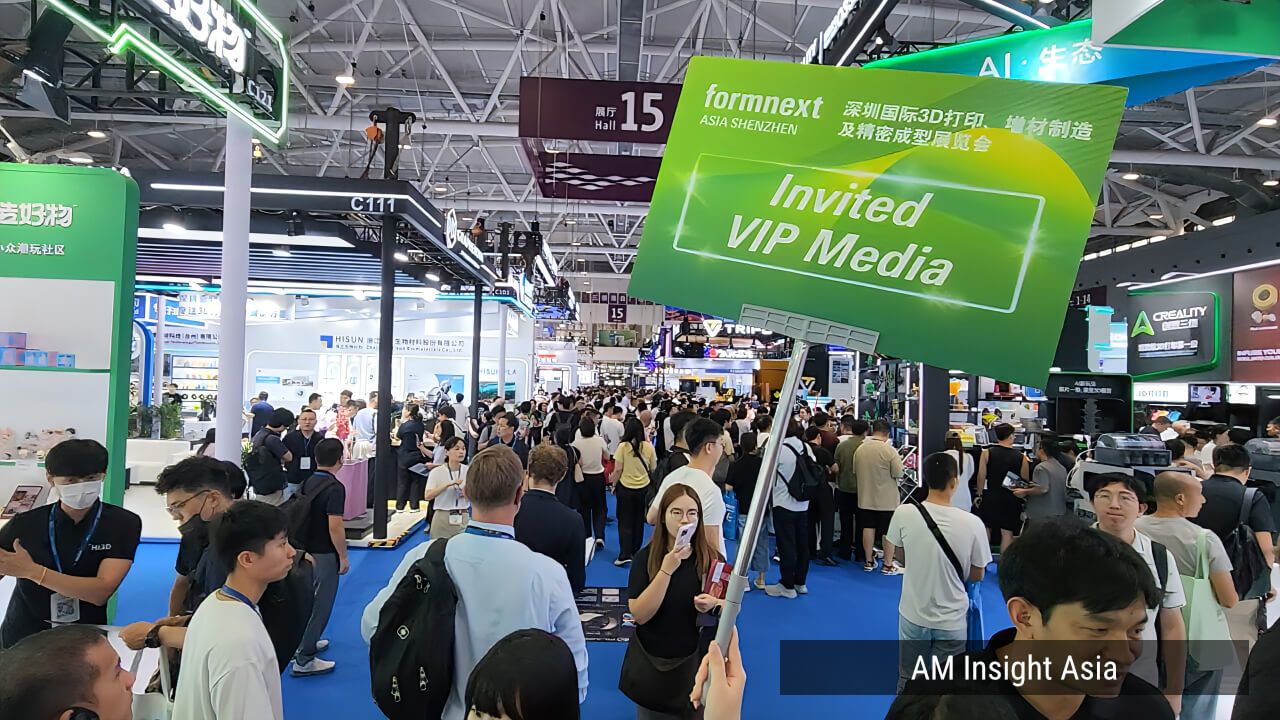 A sign marking the invited VIP media tour. | Photo: AM Insight Asia