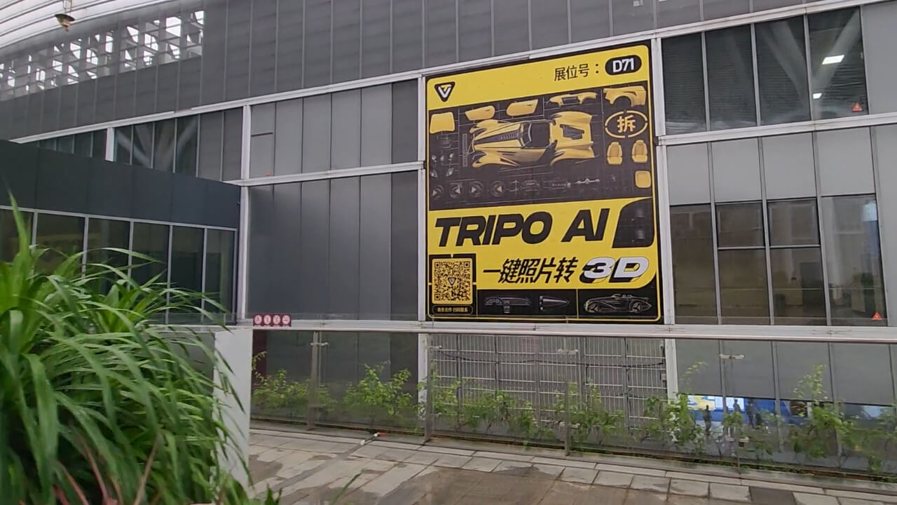 A Tripo AI billboard on the road to the venue. | Photo: AM Insight Asia