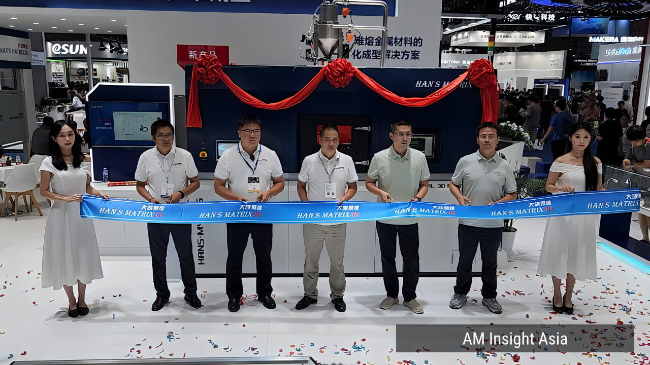 A launch ceremony for Han's Matrix3D's new machine. | Photo: AM Insight Asia