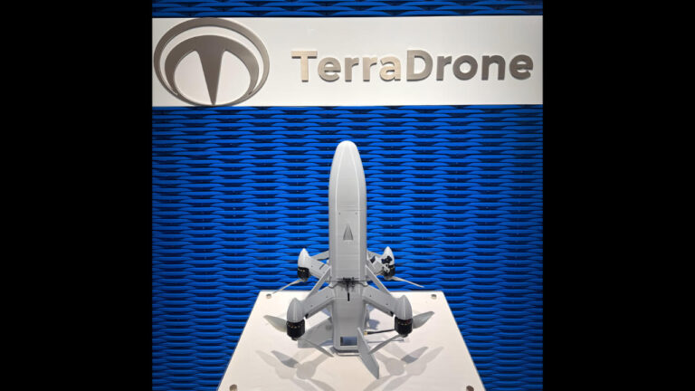 テラドローンが防衛装備庁と迎撃ドローン契約締結、公募からわずか3カ月